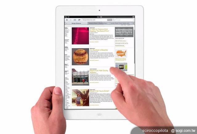 全新The New iPad平板電腦透露出什麼訊息？