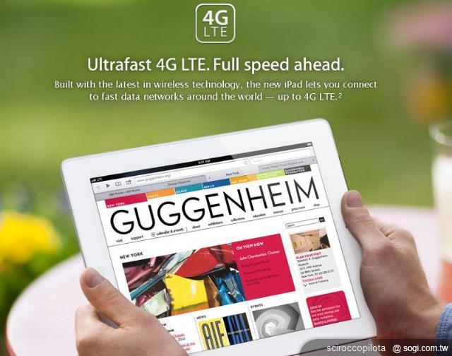 全新The New iPad平板電腦透露出什麼訊息？