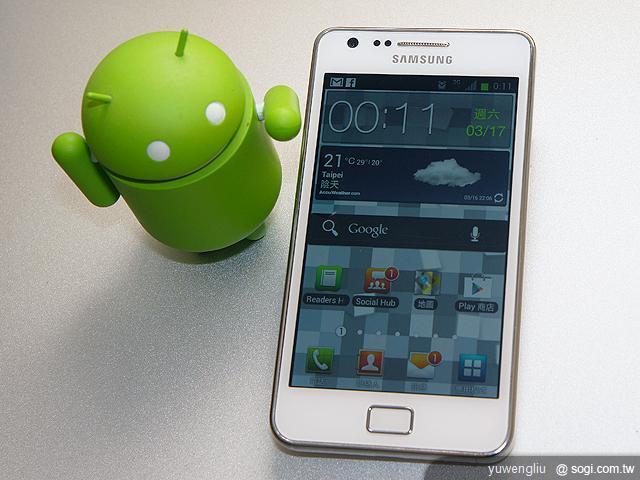 三星GALAXY S II更新ICS教學、功能搶看！
