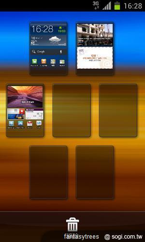 三星GALAXY SII、Note升級ICS 新功能大曝光