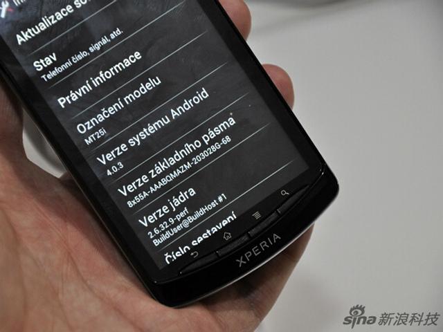 Sony首款ICS新機XPERIA Neo L中國發表 Sony首款ICS新機XPERIA Neo L中國發表