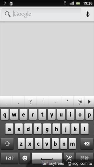 Sony XPERIA S功能解密 操作介面瞧一瞧! Sony XPERIA S功能解密 操作介面瞧一瞧!