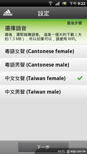 Sony XBA-S65 防水運動型隔音耳機 Sony XBA-S65 防水運動型隔音耳機