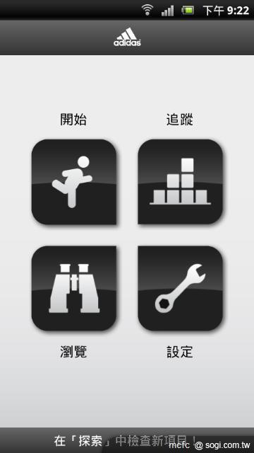 Sony XBA-S65 防水運動型隔音耳機 Sony XBA-S65 防水運動型隔音耳機