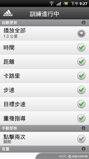 Sony XBA-S65 防水運動型隔音耳機 Sony XBA-S65 防水運動型隔音耳機