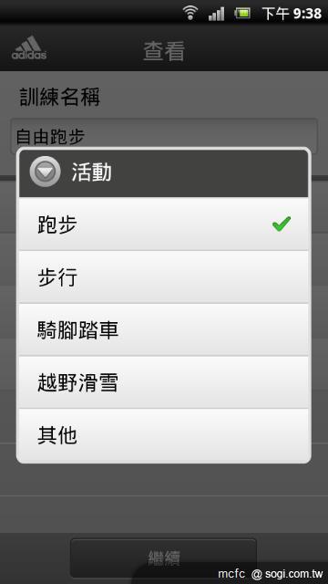 Sony XBA-S65 防水運動型隔音耳機 Sony XBA-S65 防水運動型隔音耳機