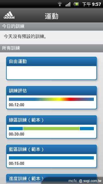 Sony XBA-S65 防水運動型隔音耳機 Sony XBA-S65 防水運動型隔音耳機