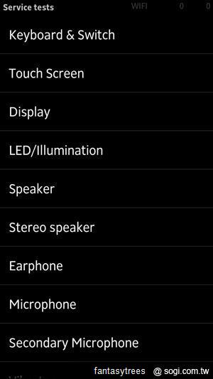 Sony XPERIA S功能解密 操作介面瞧一瞧! Sony XPERIA S功能解密 操作介面瞧一瞧!