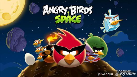 Angry Birds Space憤怒鳥飛上太空打綠豬 Angry Birds Space憤怒鳥飛上太空打綠豬