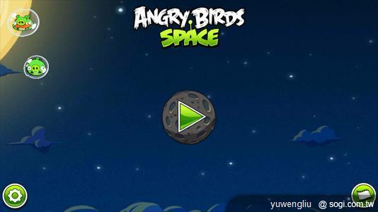 Angry Birds Space憤怒鳥飛上太空打綠豬 Angry Birds Space憤怒鳥飛上太空打綠豬