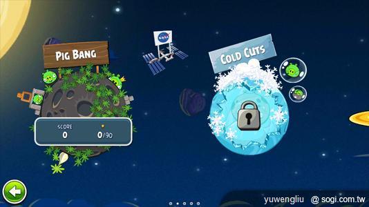 Angry Birds Space憤怒鳥飛上太空打綠豬 Angry Birds Space憤怒鳥飛上太空打綠豬