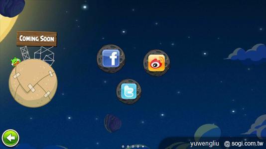 Angry Birds Space憤怒鳥飛上太空打綠豬 Angry Birds Space憤怒鳥飛上太空打綠豬