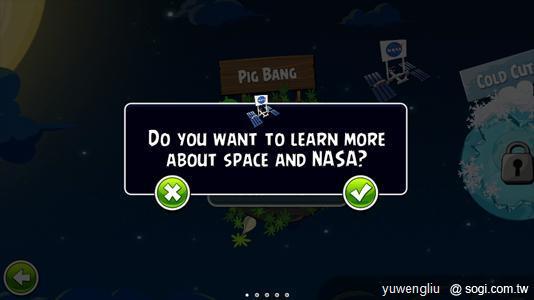 Angry Birds Space憤怒鳥飛上太空打綠豬 Angry Birds Space憤怒鳥飛上太空打綠豬