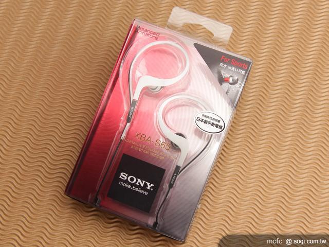 Sony XBA-S65 防水運動型隔音耳機