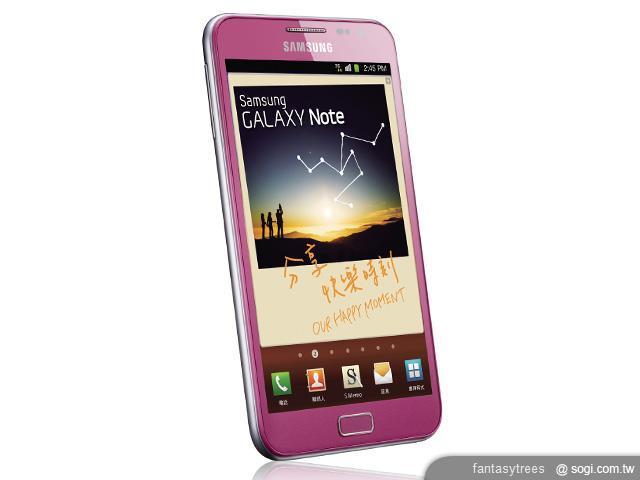 三星GALAXY Note粉紅預購開跑 4000贈品加碼送 三星GALAXY Note粉紅預購開跑 4000贈品加碼送