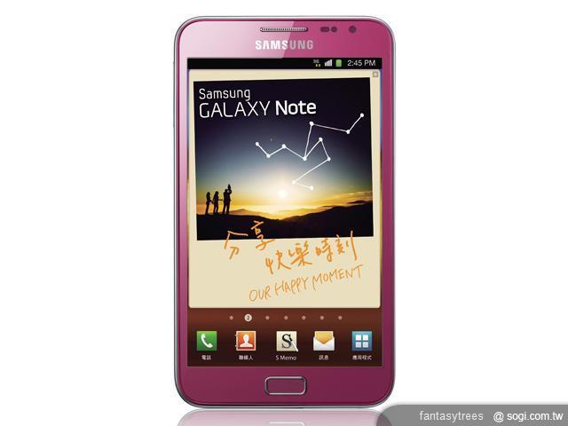 三星GALAXY Note粉紅預購開跑 4000贈品加碼送 三星GALAXY Note粉紅預購開跑 4000贈品加碼送