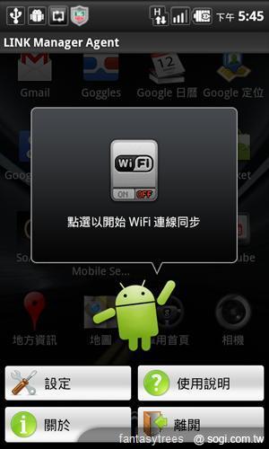 TAGHEUER、Dior、Versace 時尚精品手機直擊 TAGHEUER、Dior、Versace 時尚精品手機直擊