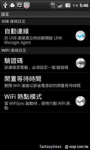 TAGHEUER、Dior、Versace 時尚精品手機直擊 TAGHEUER、Dior、Versace 時尚精品手機直擊