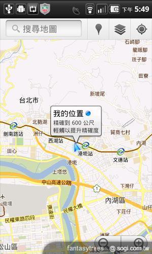 TAGHEUER、Dior、Versace 時尚精品手機直擊 TAGHEUER、Dior、Versace 時尚精品手機直擊