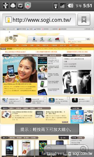 TAGHEUER、Dior、Versace 時尚精品手機直擊 TAGHEUER、Dior、Versace 時尚精品手機直擊