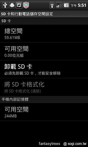 TAGHEUER、Dior、Versace 時尚精品手機直擊 TAGHEUER、Dior、Versace 時尚精品手機直擊