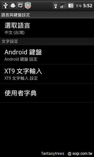 TAGHEUER、Dior、Versace 時尚精品手機直擊 TAGHEUER、Dior、Versace 時尚精品手機直擊
