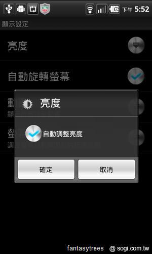 TAGHEUER、Dior、Versace 時尚精品手機直擊 TAGHEUER、Dior、Versace 時尚精品手機直擊