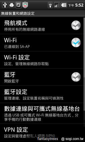 TAGHEUER、Dior、Versace 時尚精品手機直擊 TAGHEUER、Dior、Versace 時尚精品手機直擊