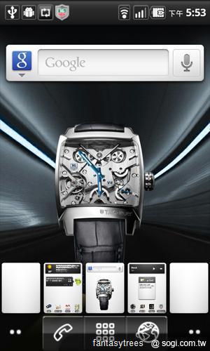 TAGHEUER、Dior、Versace 時尚精品手機直擊 TAGHEUER、Dior、Versace 時尚精品手機直擊