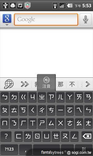 TAGHEUER、Dior、Versace 時尚精品手機直擊 TAGHEUER、Dior、Versace 時尚精品手機直擊