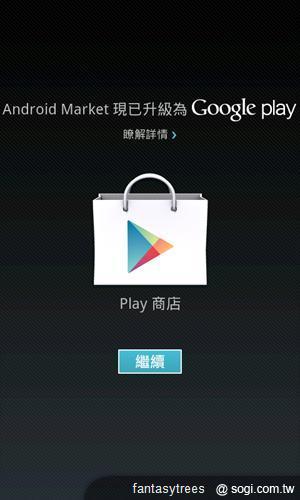 TAGHEUER、Dior、Versace 時尚精品手機直擊 TAGHEUER、Dior、Versace 時尚精品手機直擊