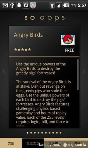 TAGHEUER、Dior、Versace 時尚精品手機直擊 TAGHEUER、Dior、Versace 時尚精品手機直擊