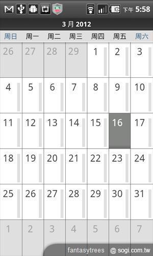 TAGHEUER、Dior、Versace 時尚精品手機直擊 TAGHEUER、Dior、Versace 時尚精品手機直擊