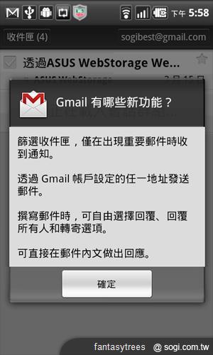 TAGHEUER、Dior、Versace 時尚精品手機直擊 TAGHEUER、Dior、Versace 時尚精品手機直擊