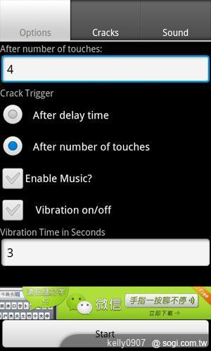 就愛惡作劇!手機王愚人節軟體精選 就愛惡作劇!手機王愚人節軟體精選