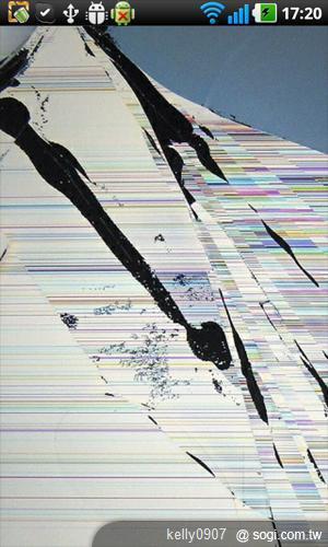 就愛惡作劇!手機王愚人節軟體精選 就愛惡作劇!手機王愚人節軟體精選