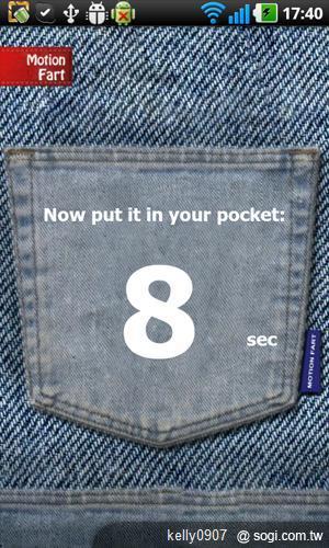 就愛惡作劇!手機王愚人節軟體精選 就愛惡作劇!手機王愚人節軟體精選