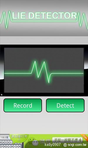 就愛惡作劇!手機王愚人節軟體精選 就愛惡作劇!手機王愚人節軟體精選