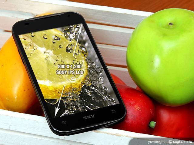 SKY Vega LTE EX IM-A820L萬元超值新秀 SKY Vega LTE EX IM-A820L萬元超值新秀