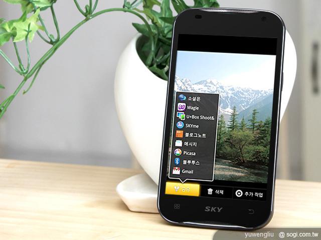 SKY Vega LTE EX IM-A820L萬元超值新秀 SKY Vega LTE EX IM-A820L萬元超值新秀