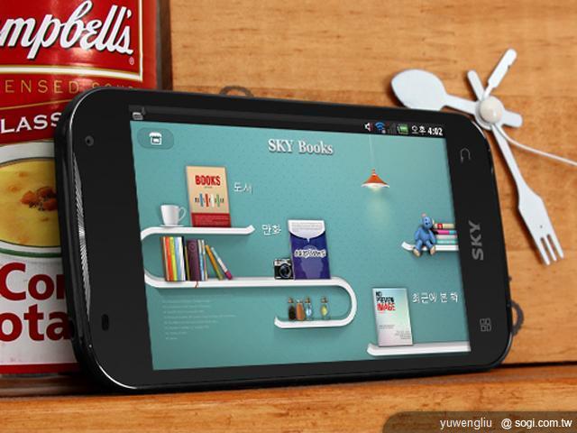 SKY Vega LTE EX IM-A820L萬元超值新秀 SKY Vega LTE EX IM-A820L萬元超值新秀