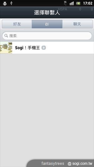 LINE CARD電子賀卡APP 兔兔、熊大、饅頭人齊登場 LINE CARD電子賀卡APP 兔兔、熊大、饅頭人齊登場