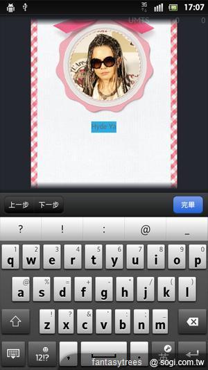 LINE CARD電子賀卡APP 兔兔、熊大、饅頭人齊登場 LINE CARD電子賀卡APP 兔兔、熊大、饅頭人齊登場