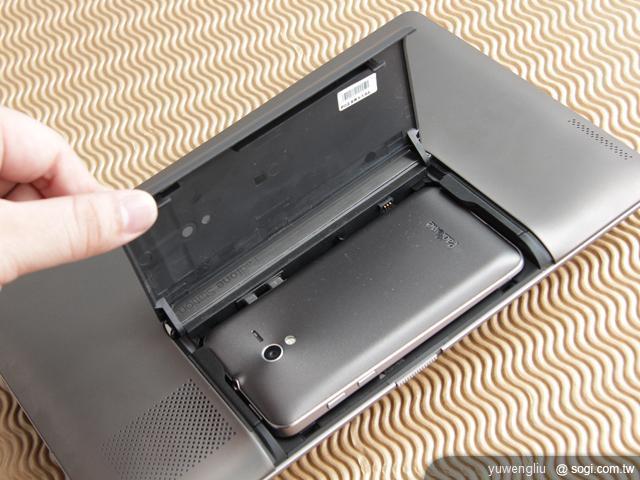 ASUS PadFone變形手機百變登場《平板篇》