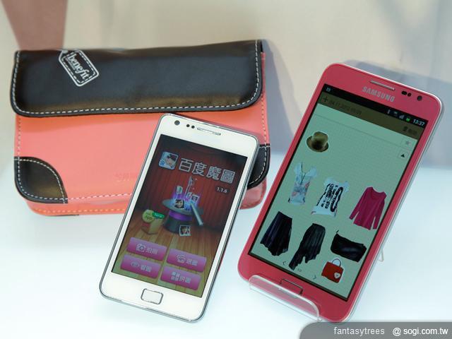 三星GALAXY Note、S II粉桃新色 找來Hebe代言