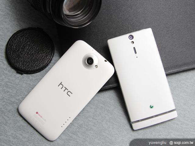 HTC One X、Sony XPERIA S雙雄 攝錄交鋒 HTC One X、Sony XPERIA S雙雄 攝錄交鋒