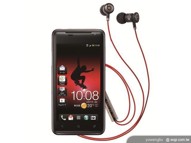 HTC J日本官網現跡 S4處理器搭beats耳機 HTC J日本官網現跡 S4處理器搭beats耳機
