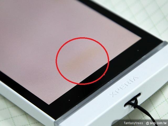 Sony XPERIA S消費者十大疑問 黃斑、Bug解答! Sony XPERIA S消費者十大疑問 黃斑、Bug解答!