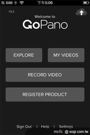 GoPano micro環景鏡頭 讓iPhone眼觀四方 GoPano micro環景鏡頭 讓iPhone眼觀四方
