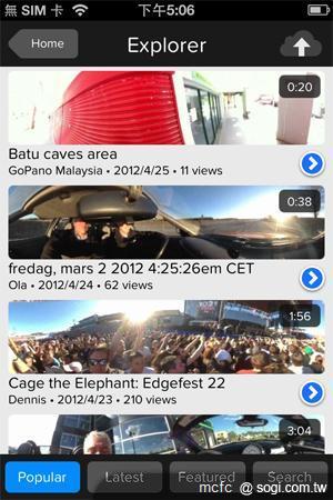 GoPano micro環景鏡頭 讓iPhone眼觀四方 GoPano micro環景鏡頭 讓iPhone眼觀四方